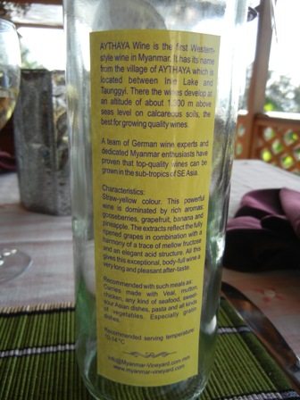 Aythaya wine 1