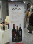 Korean wine