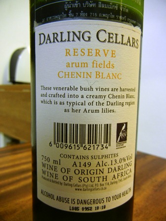 Darling Cellars 3