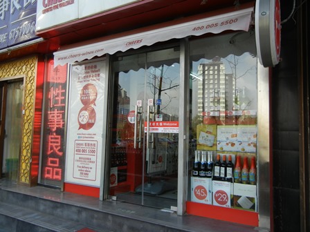 ???????????????????????????????